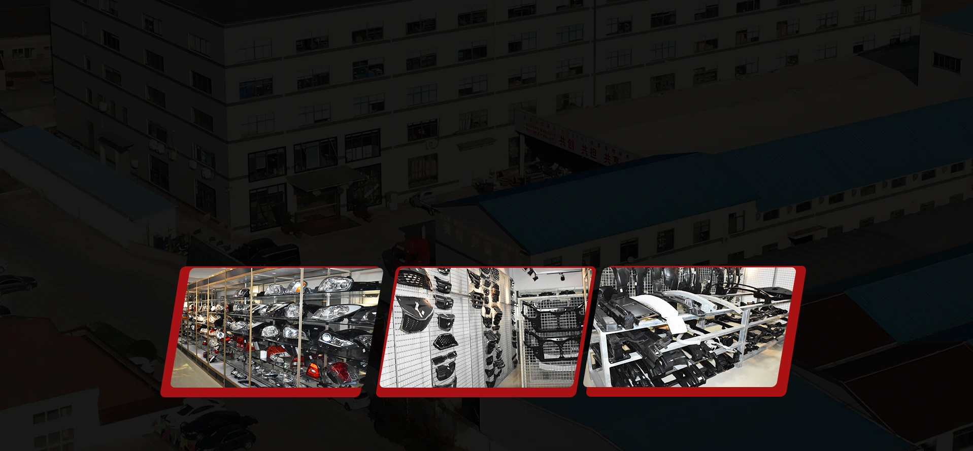 Lachin Auto Parts Factory & Supplier