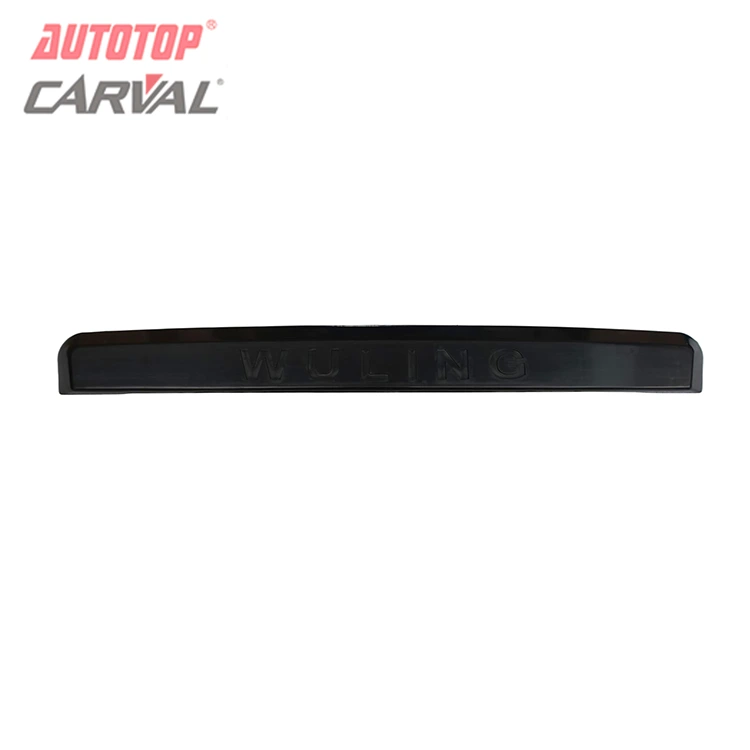 Dèyè kouvèti plak machin pou Chevrolet N300